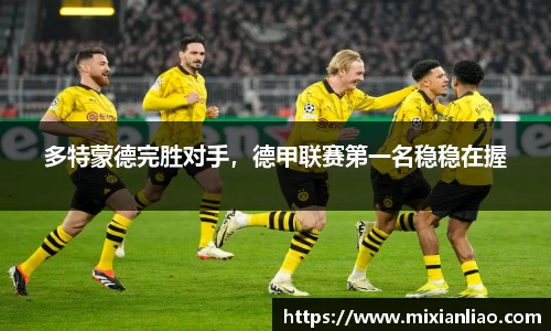 raybet雷竞技入口