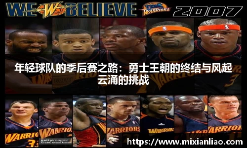 雷竞技raybet官网