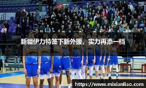 雷竞技raybet官网