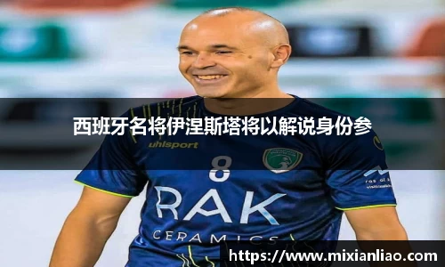 雷竞技raybet官网