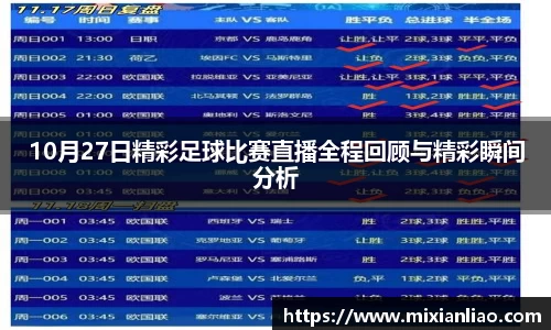 raybet雷竞技入口