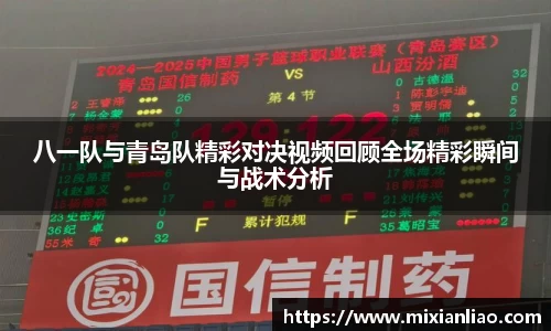 雷竞技raybet