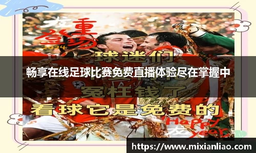 雷竞技raybet官网