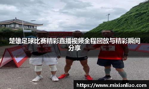 RAYBET雷竞技