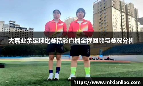 雷竞技raybet官网
