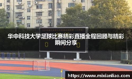 雷竞技raybet
