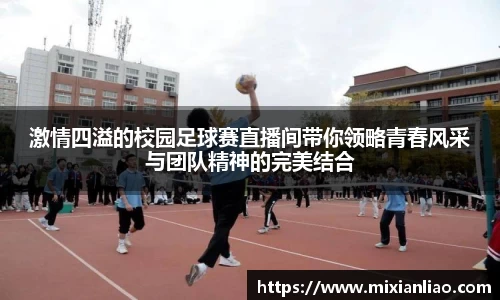 雷竞技raybet