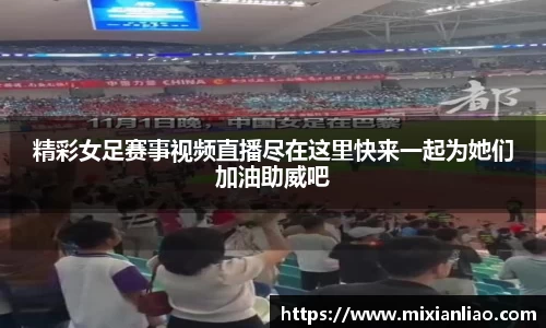 雷竞技raybet