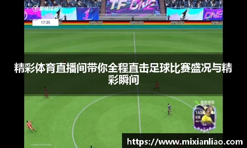 raybet雷竞技入口