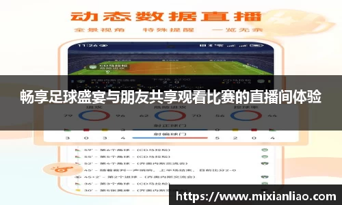 雷竞技raybet