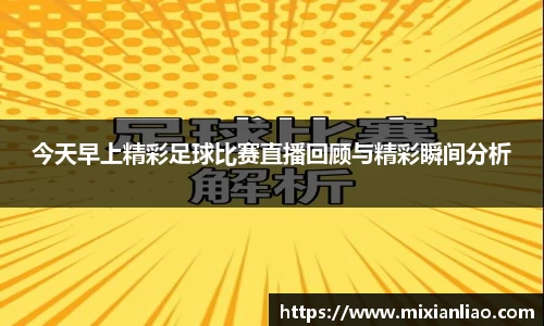 雷竞技raybet