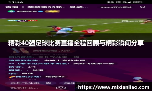 raybet雷竞技入口