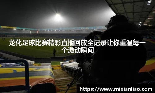 RAYBET雷竞技
