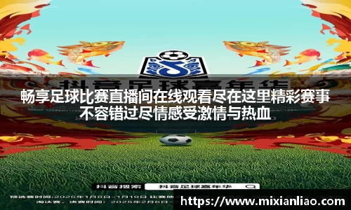 雷竞技raybet官网