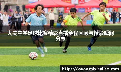 雷竞技raybet官网