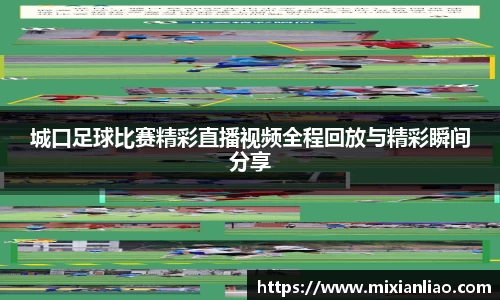 雷竞技raybet官网