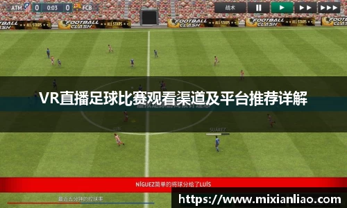 雷竞技raybet官网