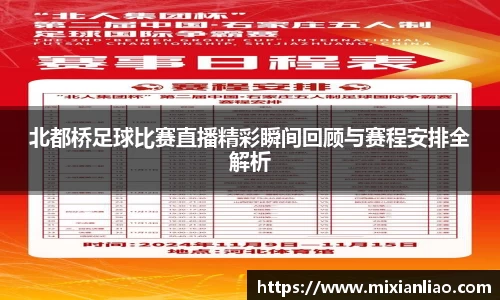 RAYBET雷竞技