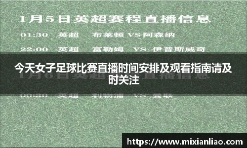 RAYBET雷竞技