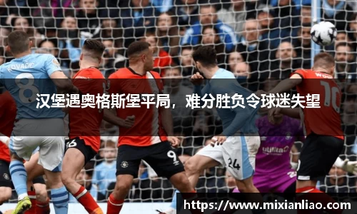 雷竞技raybet官网