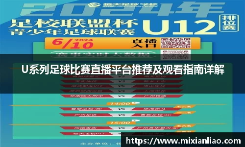 RAYBET雷竞技