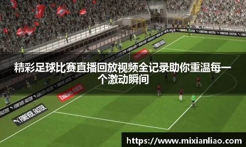 雷竞技raybet官网