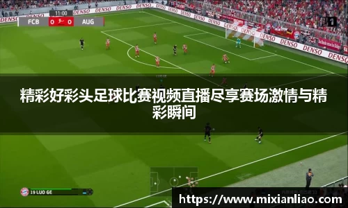 raybet雷竞技入口