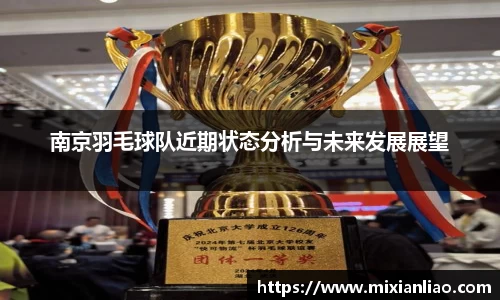 雷竞技raybet官网