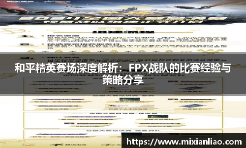 雷竞技raybet
