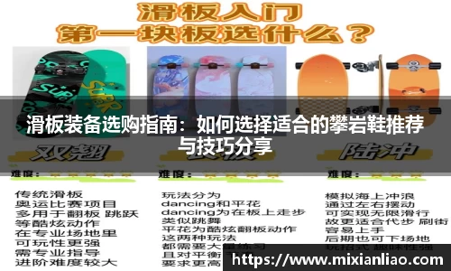 RAYBET雷竞技