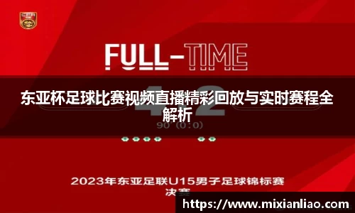 雷竞技raybet官网