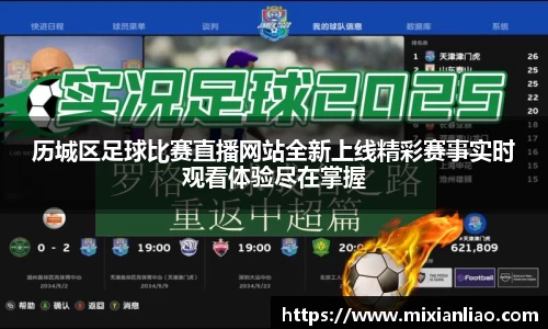 雷竞技raybet