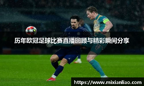 RAYBET雷竞技