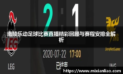 雷竞技raybet