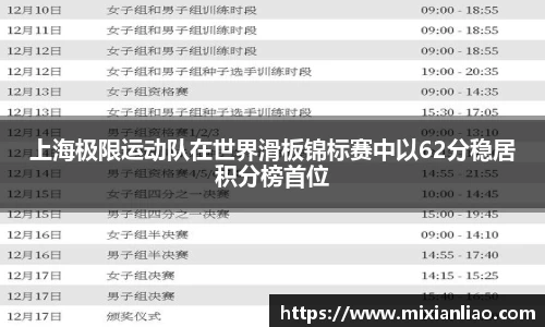 RAYBET雷竞技