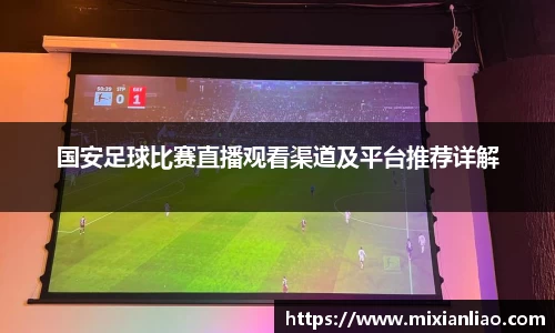RAYBET雷竞技