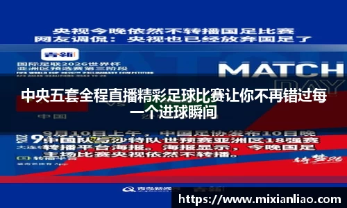 raybet雷竞技入口