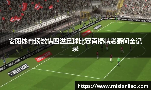 雷竞技raybet