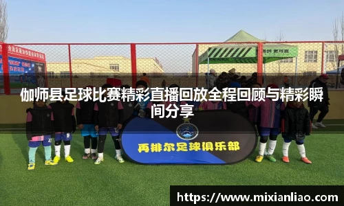 RAYBET雷竞技