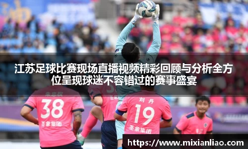 雷竞技raybet官网