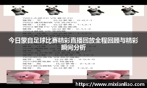 雷竞技raybet官网