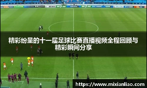 雷竞技raybet官网
