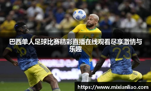 雷竞技raybet官网