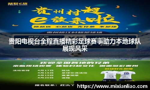 雷竞技raybet官网