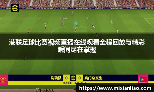 雷竞技raybet官网