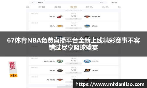雷竞技raybet官网