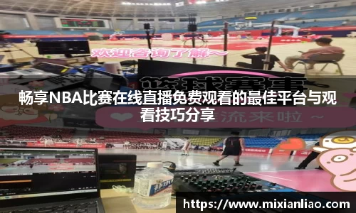 雷竞技raybet官网