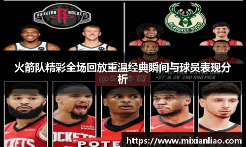 雷竞技raybet