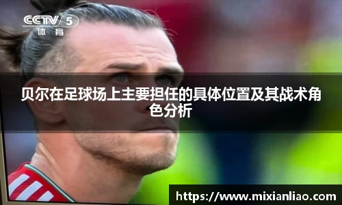 雷竞技raybet官网