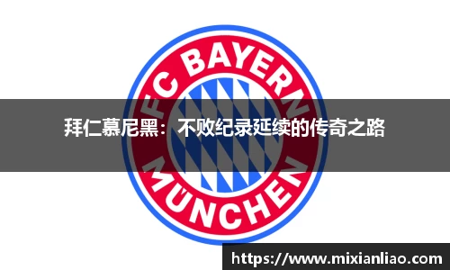 raybet雷竞技入口